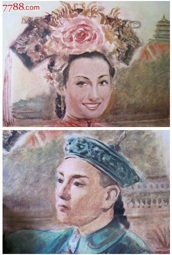 不动产登记证明怎么打印